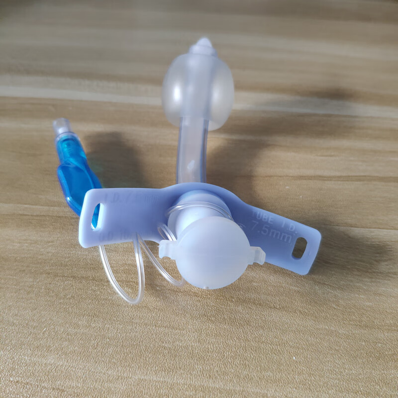 气切套管半喉 塑料套管气管套管 医用气管切开插管7号7.5号8号8.5 7号