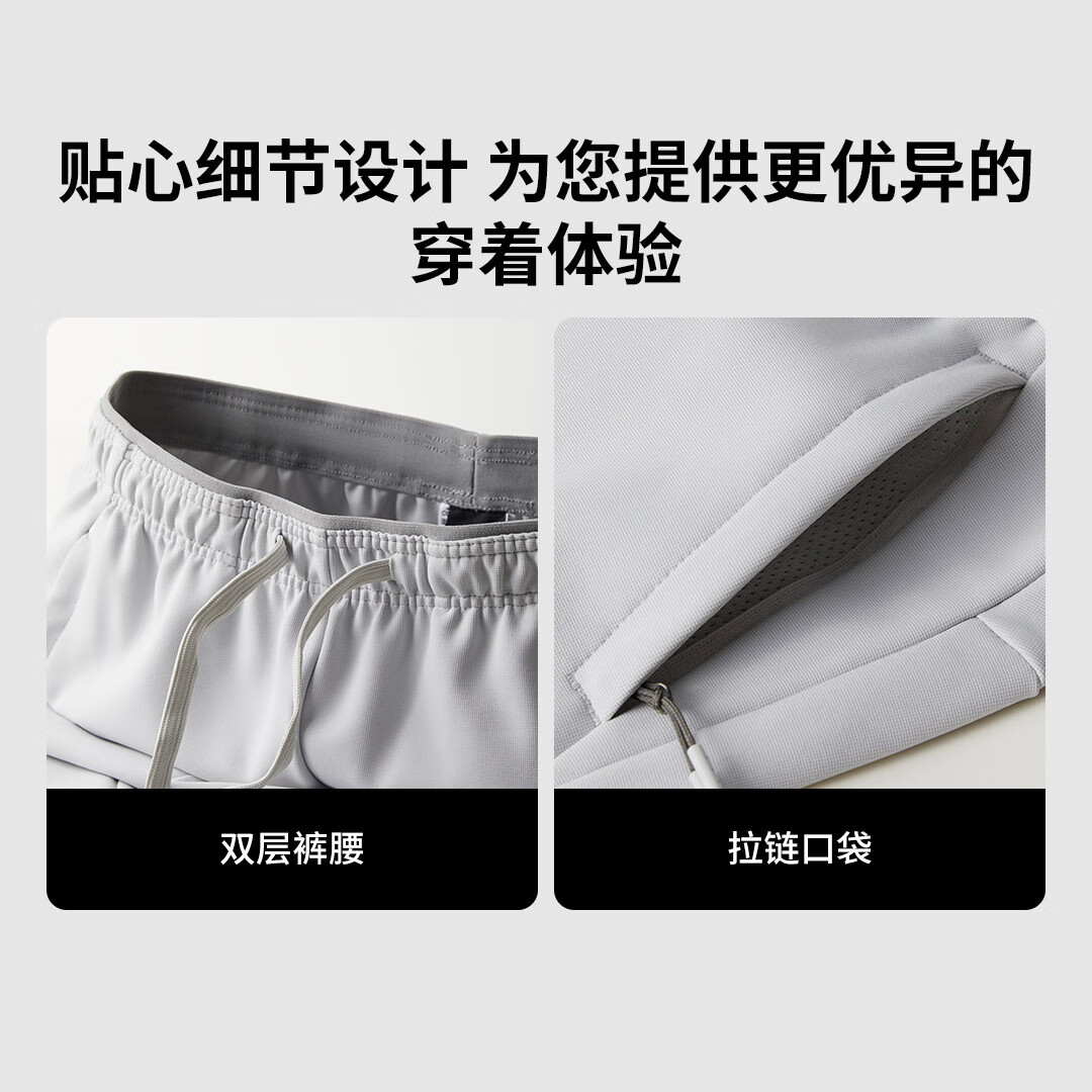90分男装户外商务休闲运动弹力舒适百搭直筒长裤 浅灰 4XL(195/94A适合85-90kg)