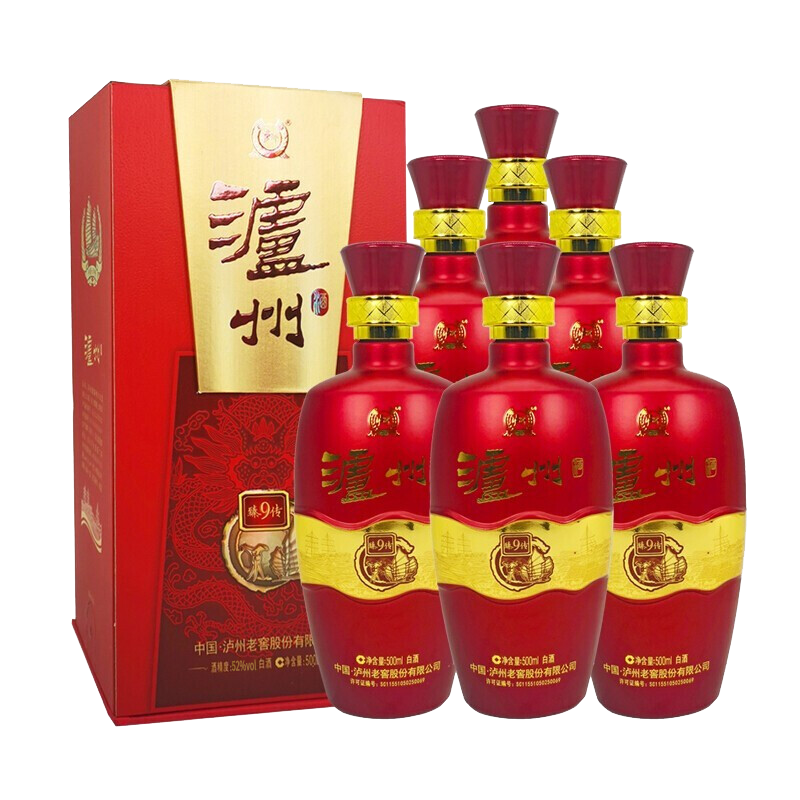泸州老窖股份出品高度白酒粮食酒高粱酒商务送礼 泸州臻传9整箱500ml*