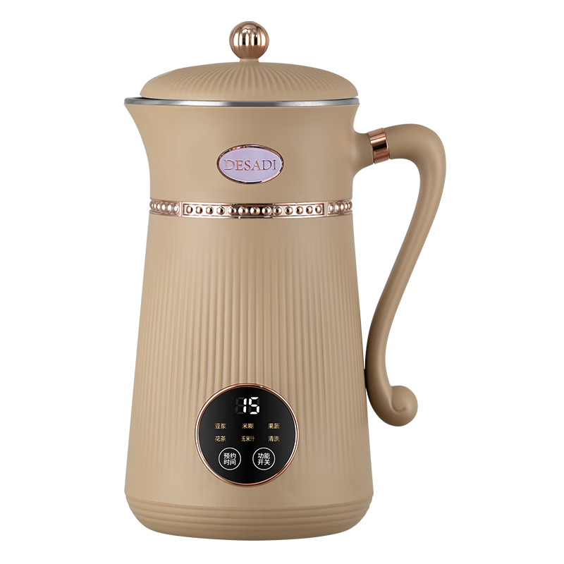 破壁机历史价格插件|破壁机价格历史