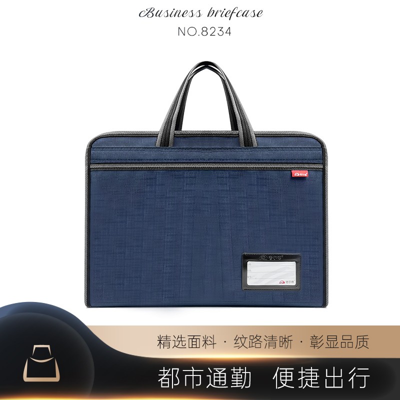 考尔德 (kaoerde)品牌大容量商务手提袋 高档手提拉链袋 文件资料袋