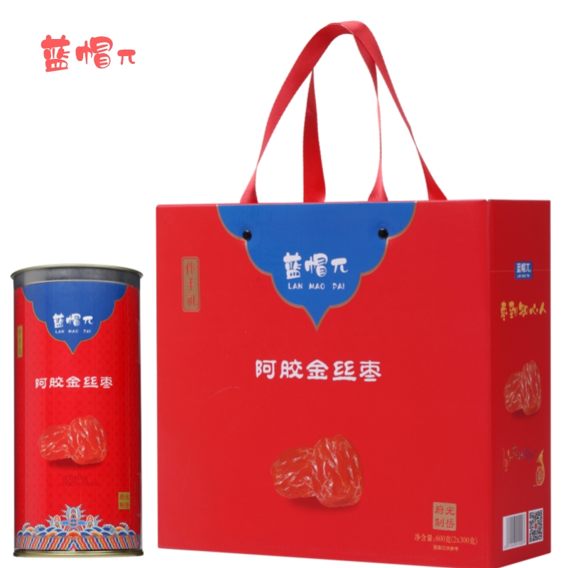 lanmaopai山东蓝帽π阿胶枣无核金丝蜜枣红枣独粒包装滋养零食长辈
