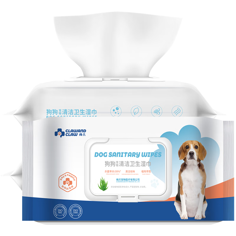 怎样查清洁除味历史价|清洁除味价格走势图