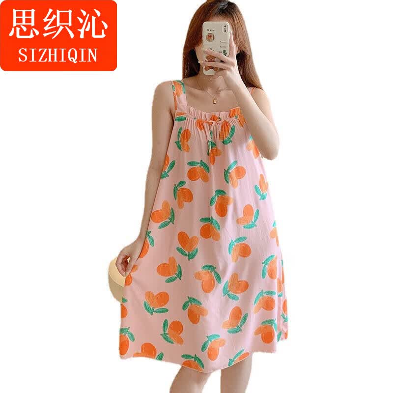 思织沁【精选】吊带睡裙女士甜美可爱连衣裙冰丝可外穿薄款棉绸家居服女 吊带裙-碎花米白 F(130斤以内)