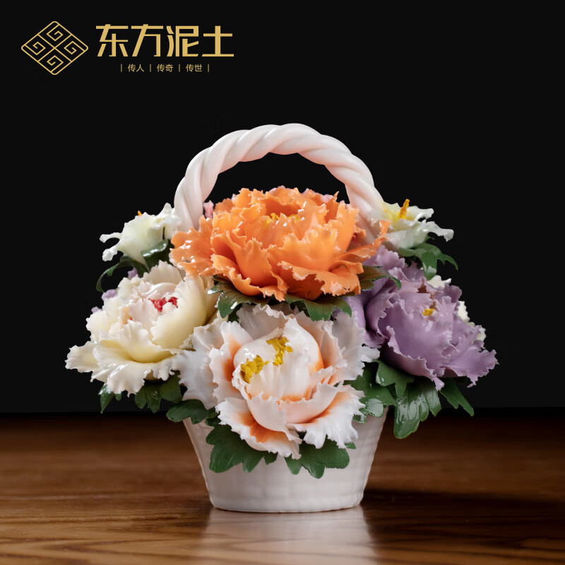 h19-36a 花开富贵 8朵牡丹