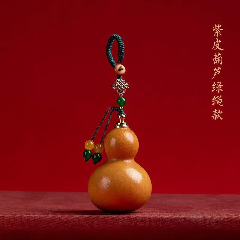 天然老葫芦汽车钥匙扣挂件福禄精美男女创意包包挂饰礼品带籽 紫皮