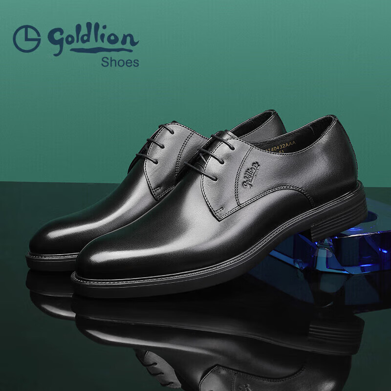 金利来（goldlion）男鞋正装鞋男士时尚商务皮鞋舒适耐磨德比鞋G502740432AAA黑色39