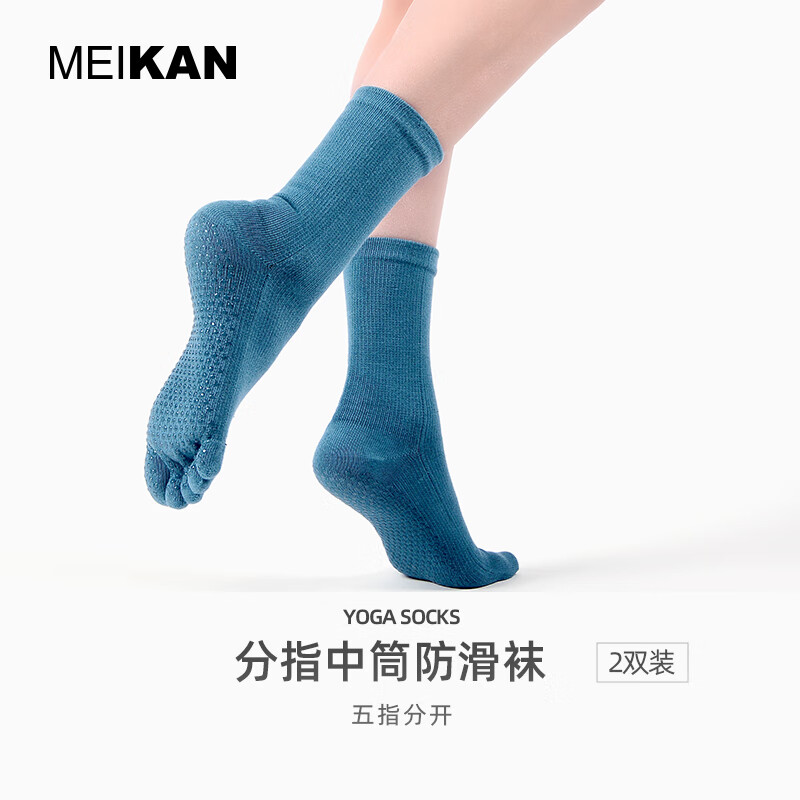 休闲袜历史价格和最高价|休闲袜价格比较