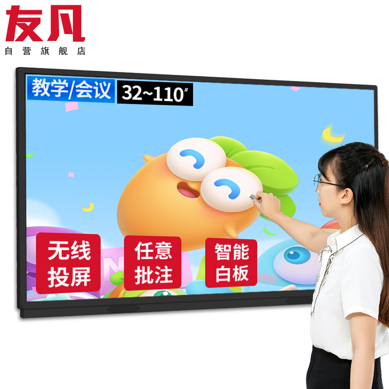 查显示器商品价格的App哪个好|显示器价格比较