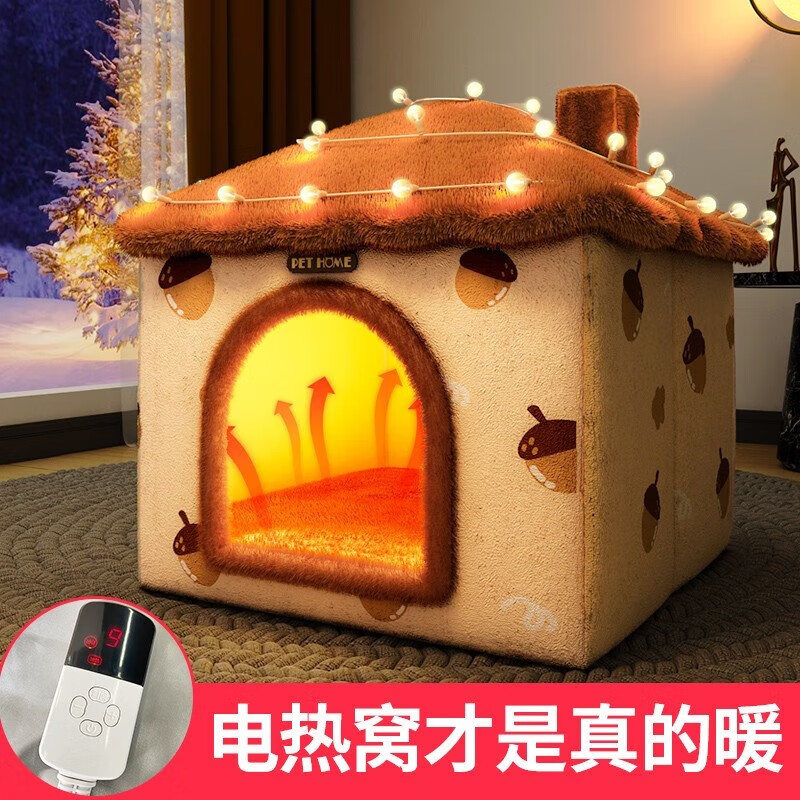 高品质的豪华大气皮制猫狗窝价格走势