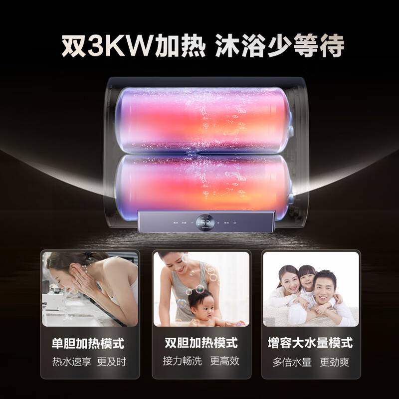 热水器什么品牌质量最好，这5款，性价比高，口碑公认