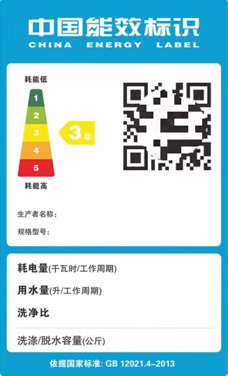 口碑最好的半自动洗衣机是哪个品牌？排行榜前5名推荐-图片2