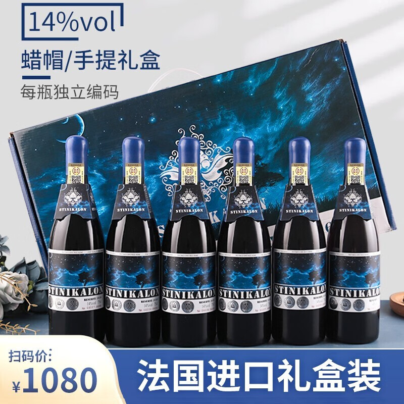 京东实时热销榜 2022-01-31 - 第18张 | 最新购物优惠券 京东实时热销榜 2022-01-31 - 第18张 | 最新购物优惠券