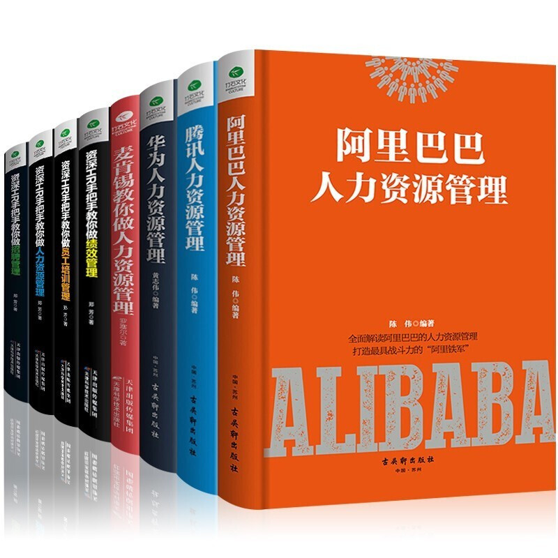 京东图书文具 2020-12-28 - 第10张 | 最新购物优惠券 京东图书文具 2020-12-28 - 第10张 | 最新购物优惠券