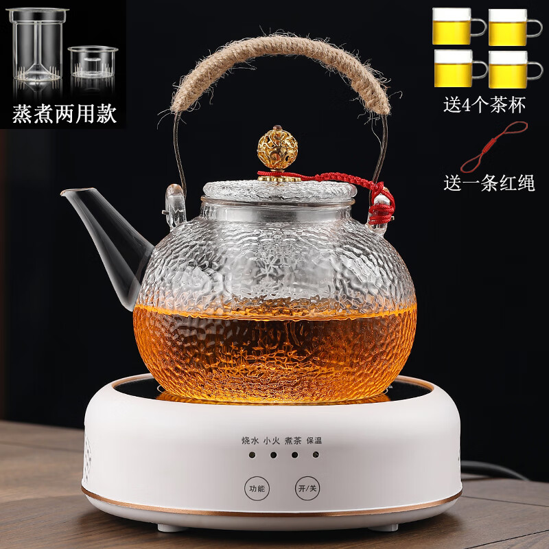 山头林村德国进口品质蒸煮一体茶壶电陶炉加热加厚玻璃烧水壶养生壶