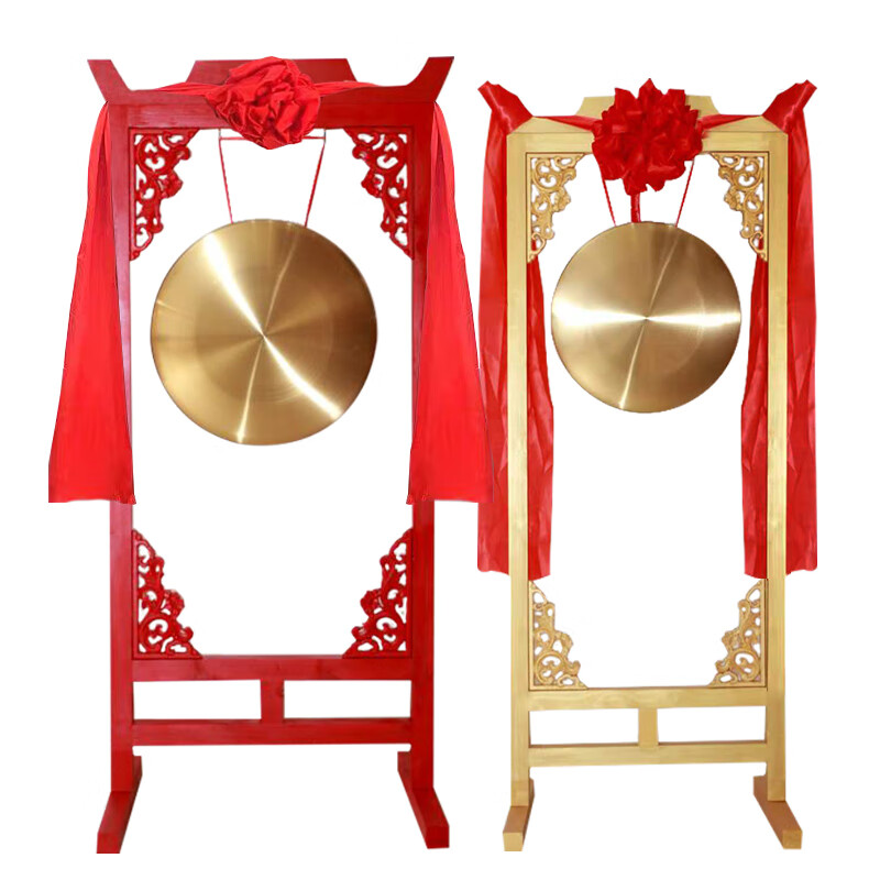 音念铜锣鼓开业锣 架一套金色铜锣架子配花窗开业庆典活动喜庆仪式锣