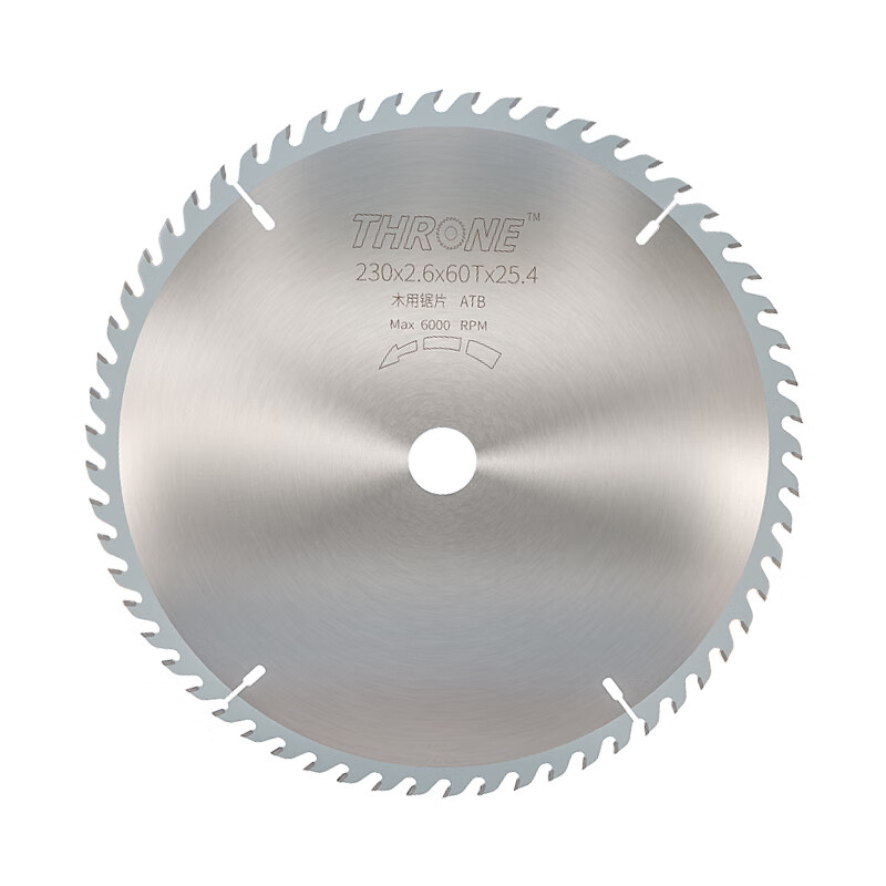 金田级throne木工合金锯片7/9寸电圆锯10寸120齿铝合金切割片 7寸180x