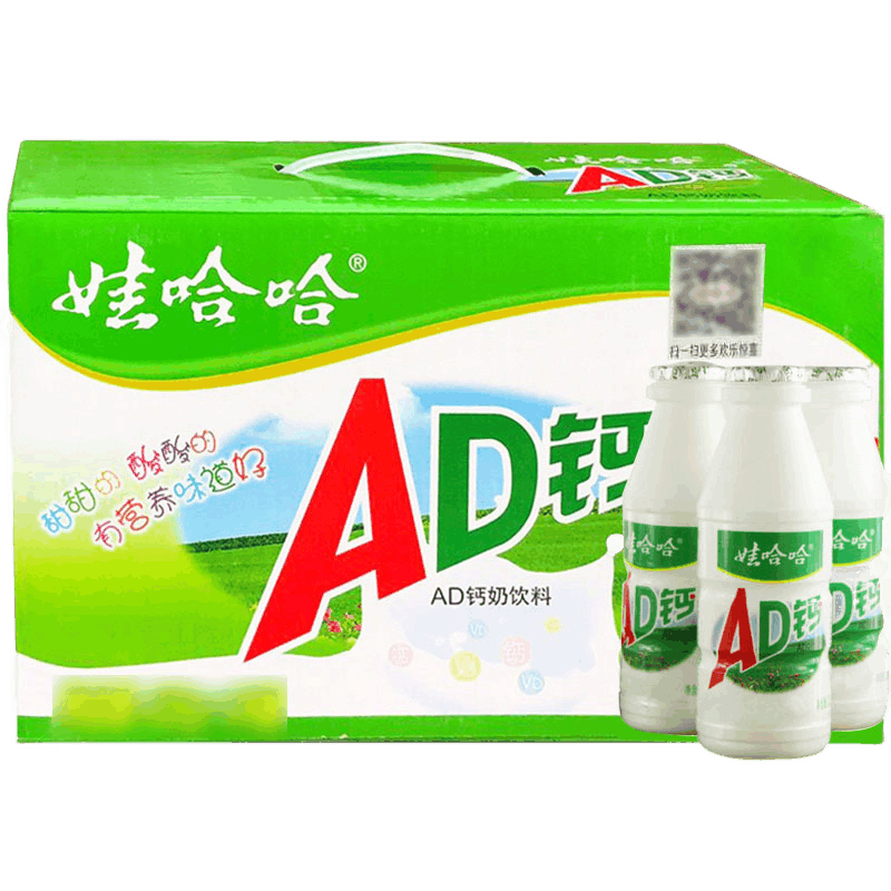 娃哈哈葡萄汁、茶饮、运动饮料口感纯正,走势和榜单一键掌握!