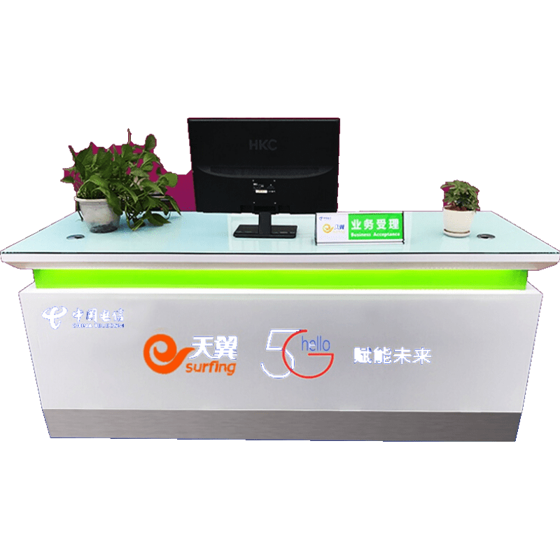 电信受理台新款中国移动电信联通营业厅5G受理台柜台业务前台收银手机展示柜 A款1.8米柜台+副柜+台牌+主机托(需运费)