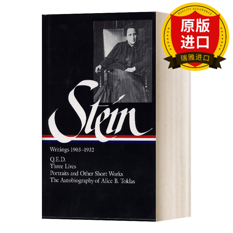 gertrude stein: writings 1903-1932 (loa #99) 格特鲁德·斯坦因