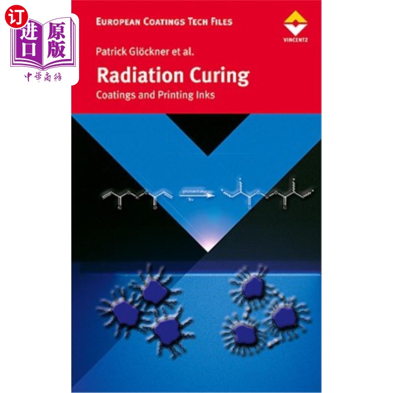 海外直订radiation curing 辐射固化