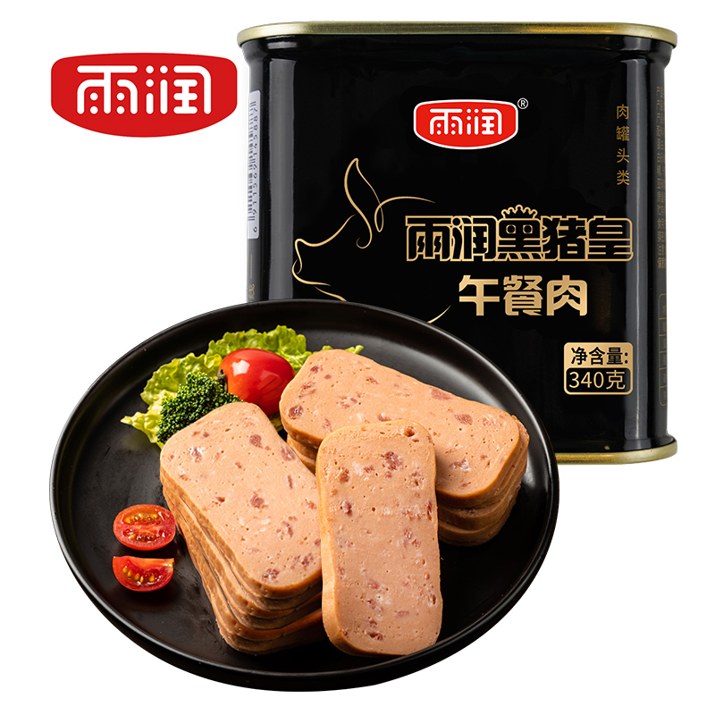 雨润黑猪皇午餐肉价格走势,口感细腻滑嫩,信赖品质!