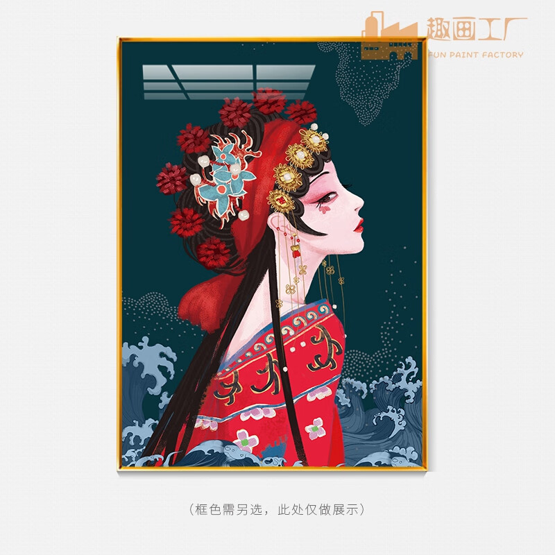 京剧戏曲人物火锅店挂画国潮花旦民宿烧烤店餐厅饭馆玄关墙装饰画 a款