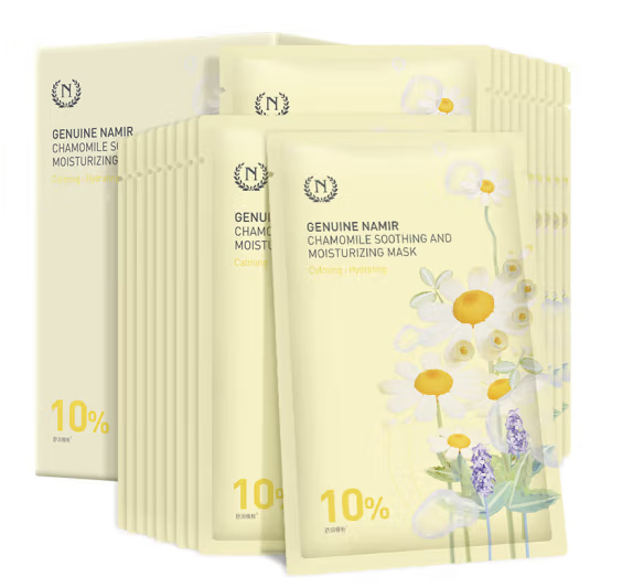 自然之名自然之名面膜洋甘菊修护面膜20片玻尿酸传明酸玫瑰保湿补水