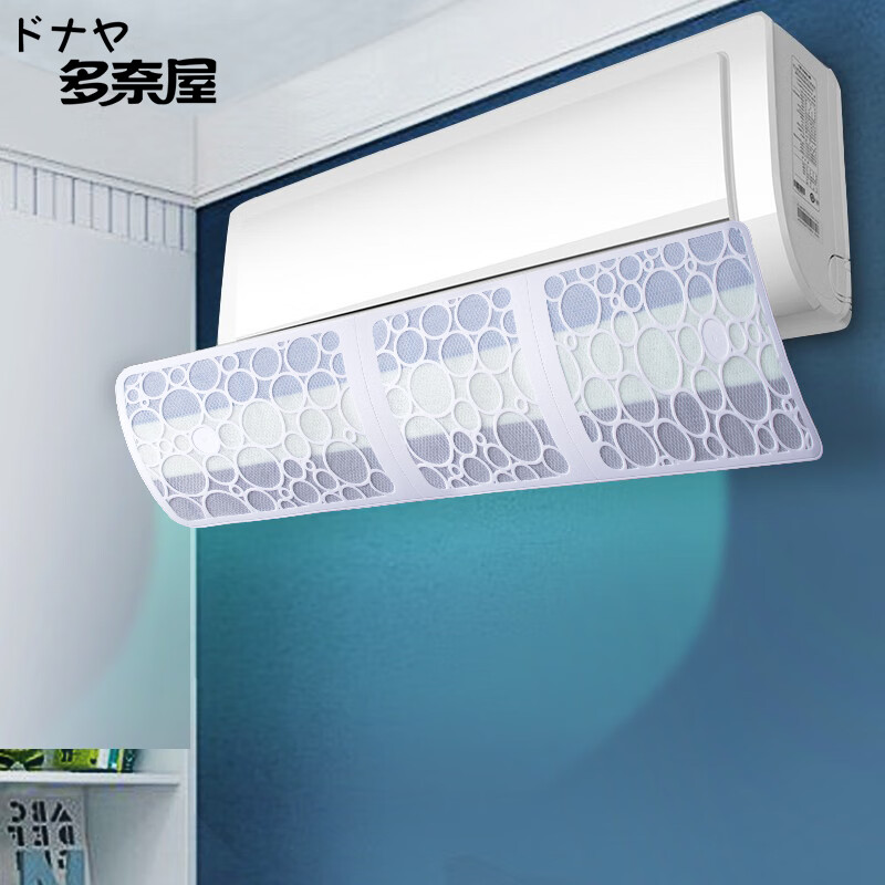 空调配件行情价格走势图|空调配件价格比较