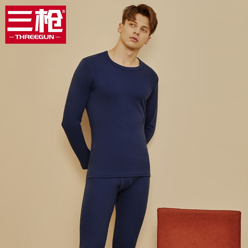 三枪保暖内衣男士中厚纯棉圆领秋衣秋裤套子棉毛衫线裤打底衣全棉