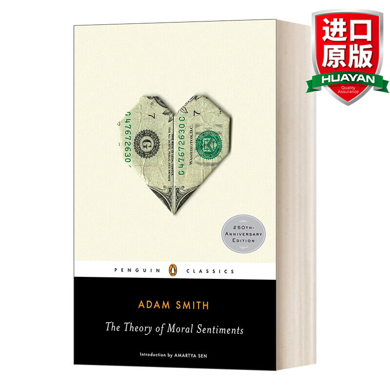 The Theory of Moral Sentiments 英文原版 道德情操论 黑经典 英文版 进口英语原版书籍