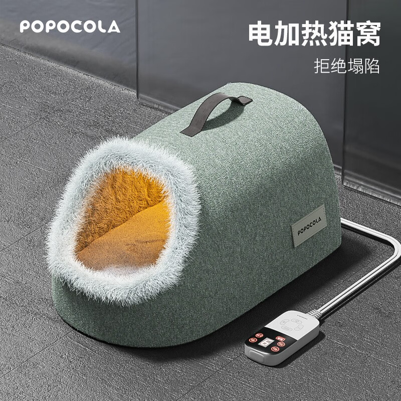 【POPOCOLA】品牌猫狗窝：高品质舒适，价格走势稳定|猫狗窝历史价格走势助手