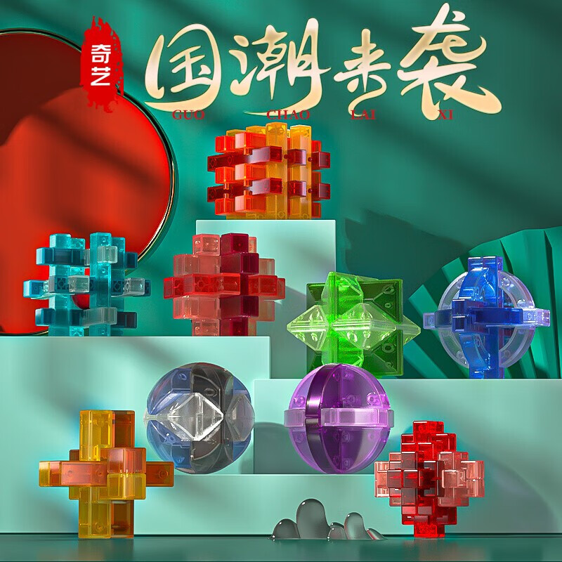 京东早教启智史低查询|早教启智价格走势图