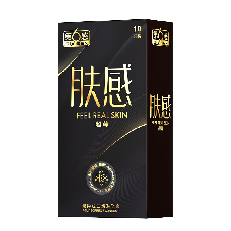 第六感 避孕套 膚感超薄10只 安全套極膚非乳膠防過敏男專計生成人用品