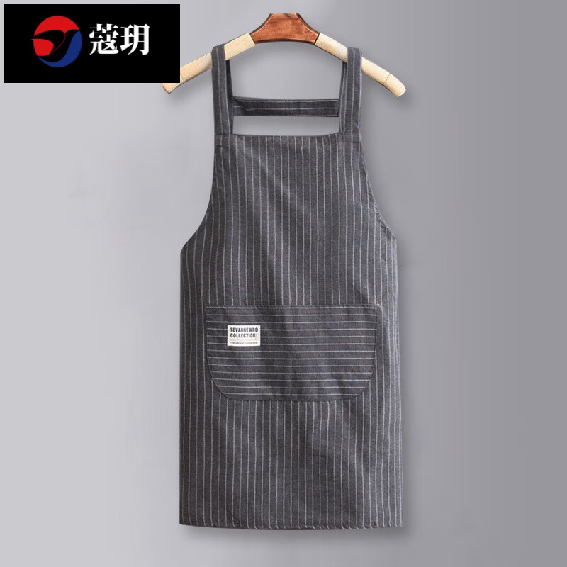 蔻玥 厨房炒菜穿的衣服家用长袖纯棉帆布围裙家用厨房做饭罩衣女 灰色