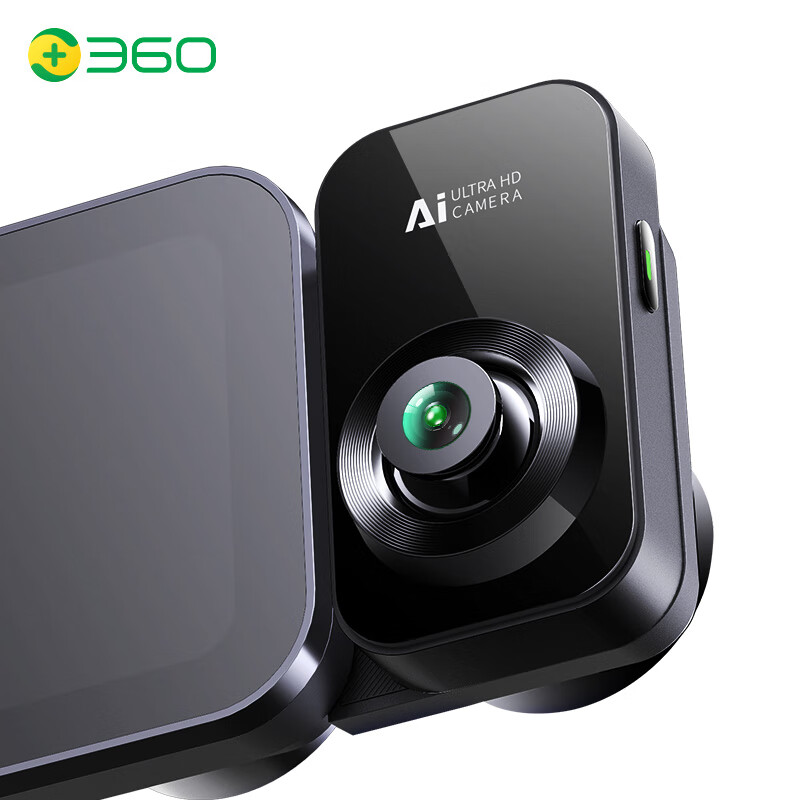 360��������ͷģ��(����M600����ʹ��) 340.1Ԫ