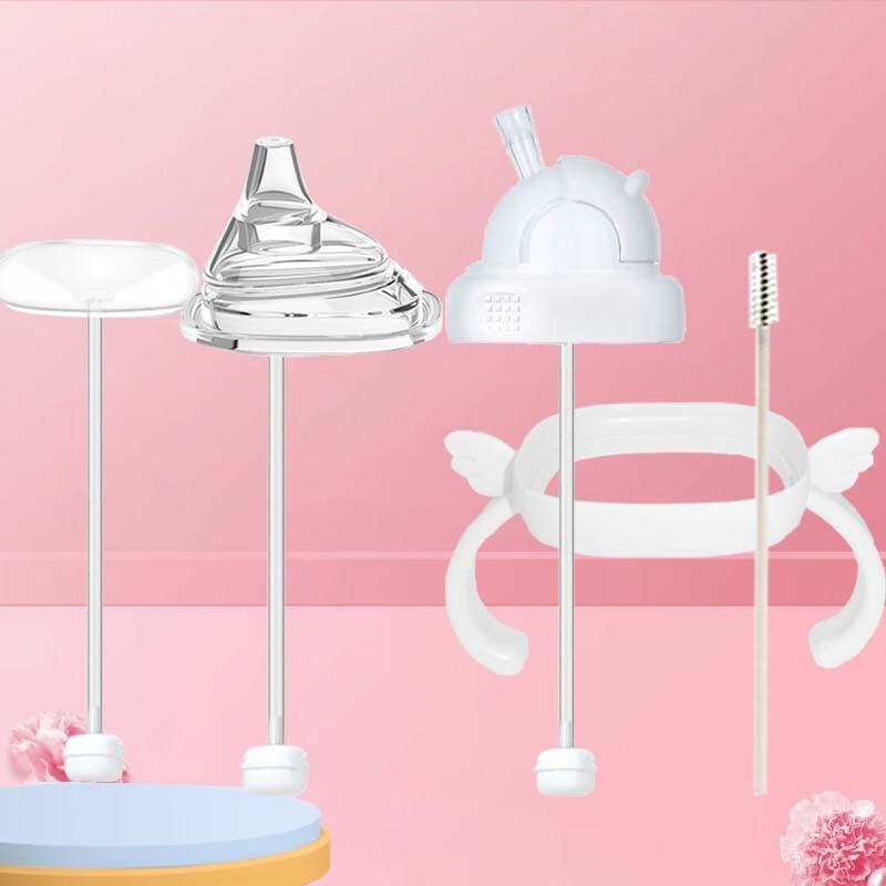 怎么查奶瓶奶嘴历史价格|奶瓶奶嘴价格历史