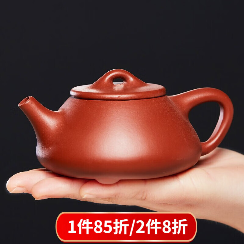 紫砂壶石瓢茶壶手工茶具名家作品原矿大红袍泥家用礼品泡茶器 徐燕