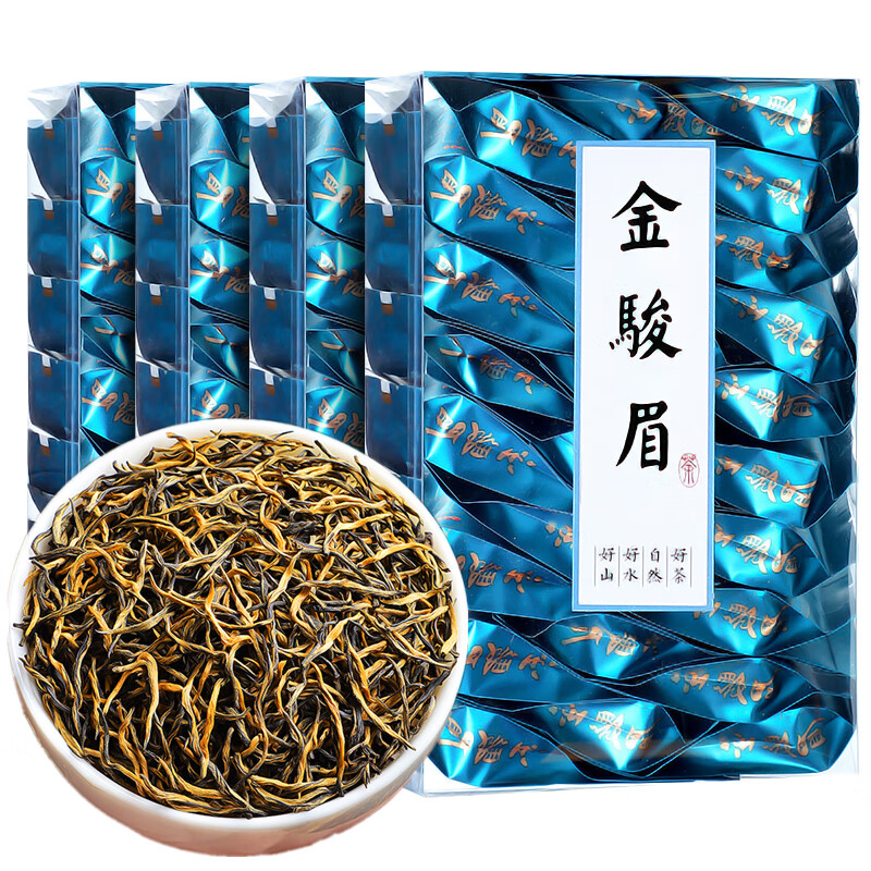 智宙福建高山金骏眉红茶浓香茶叶小袋装金俊眉武夷新茶500g