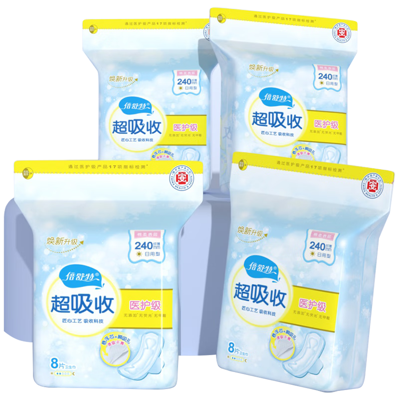 ������ҽ�����������������������240mm32Ƭ��Ʒ��ֱ�� ����Ʒ�ʡ�