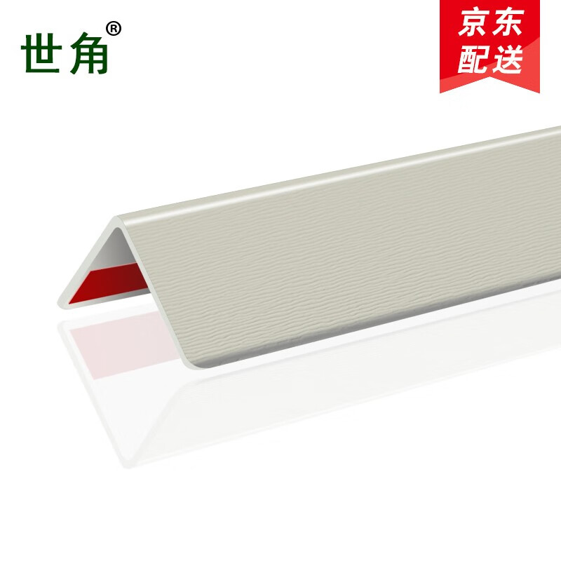 世角纳米 PVC护角条护墙角保护条免打孔可定制长度防撞条护角线护角条 25mm边宽【蚂蚁纹】米色 1米使用感如何?