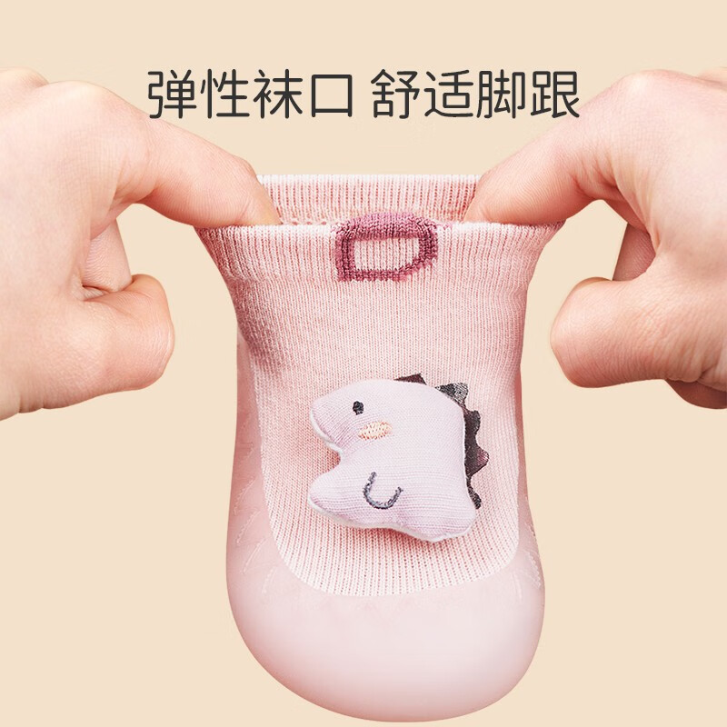 婴儿学步袜鞋推荐(婴儿地板袜学步软底鞋)