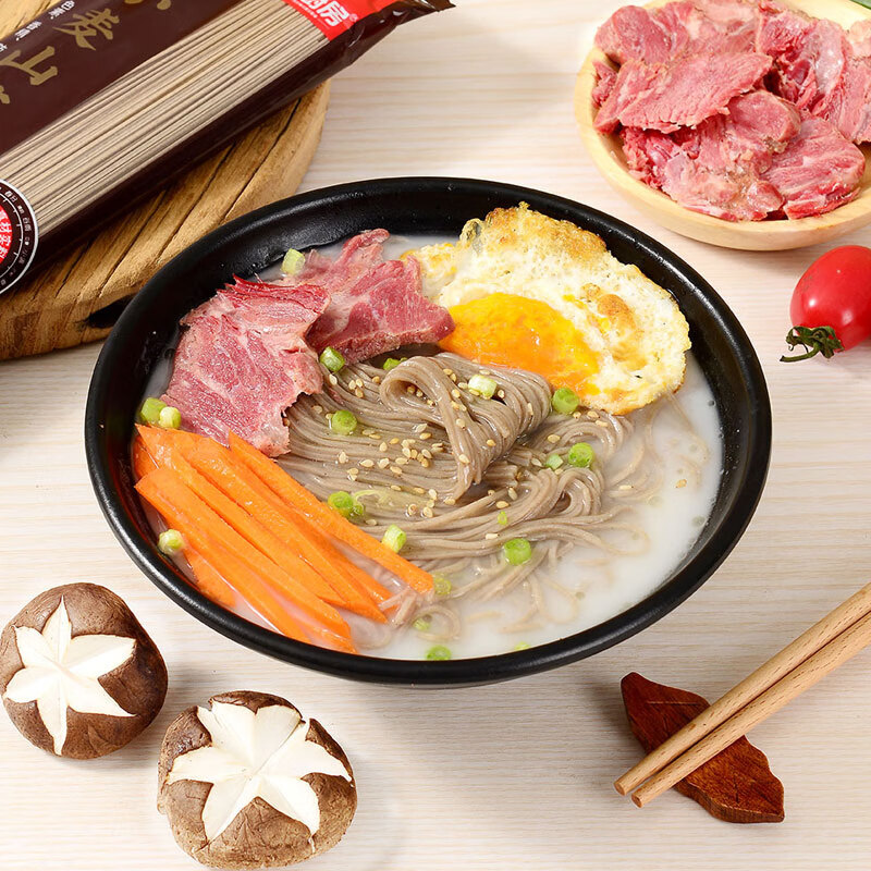 慢厨房 铁棍山药挂面组合 黑小麦荞麦鸡蛋龙须细圆面条拉面宽油泼刀削面 铁棍山药黑荞面100g*20【细面】