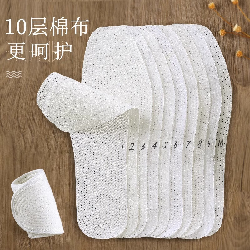 足印部落3双装 千层布鞋垫男吸汗防臭透气不闷脚女手工棉麻夏季汗脚专用 3双装-白色】8层棉布丨吸汗透气 44码