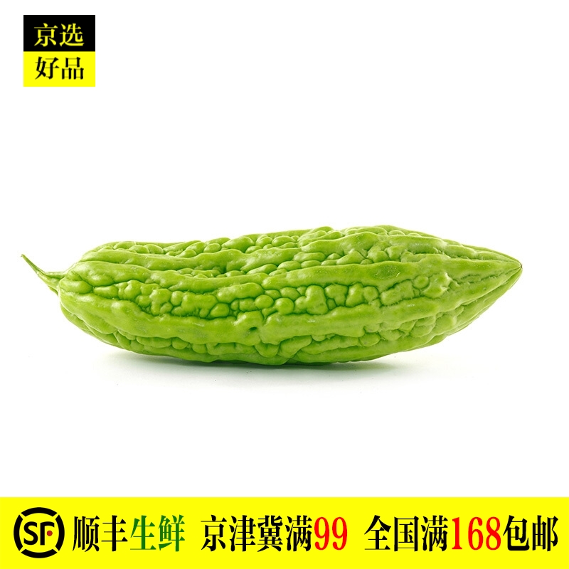 苦瓜 凉拌榨汁 新鲜蔬菜 禾人 500g