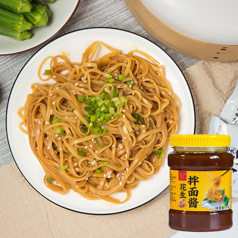 免调花生酱沙县小吃专用花生酱拌面酱料小包装不辣非麻酱罐装500g