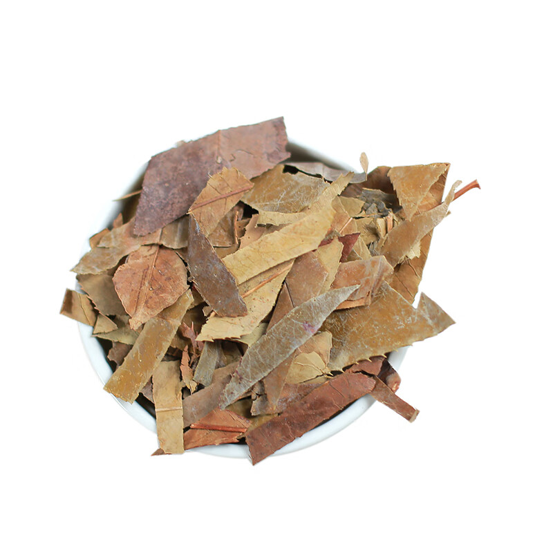 石楠叶中药材店铺500g散装石南叶红树叶石岩树叶石楠叶茶有丁香叶