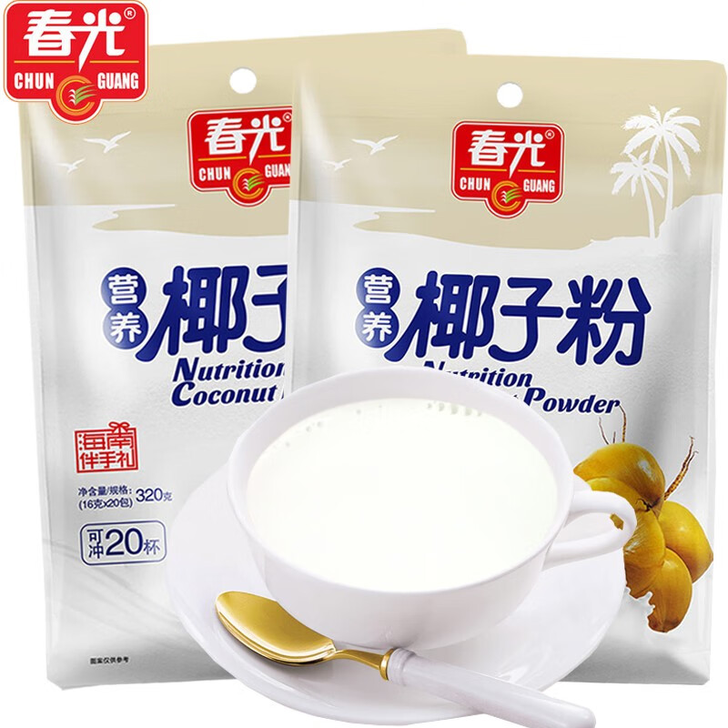 春光营养椰子粉320g袋装海南特产即冲即饮椰汁椰子粉美味健康冲饮