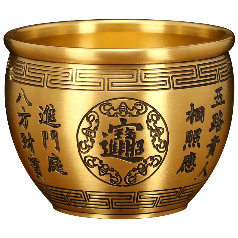 吉善緣百福銅缸純黃銅聚寶盆擺件招財(cái)米缸客廳辦公室冰箱上喬遷開業(yè)禮品 特大號(hào)復(fù)古八寶缸（送滿缸水晶+元寶+底座）