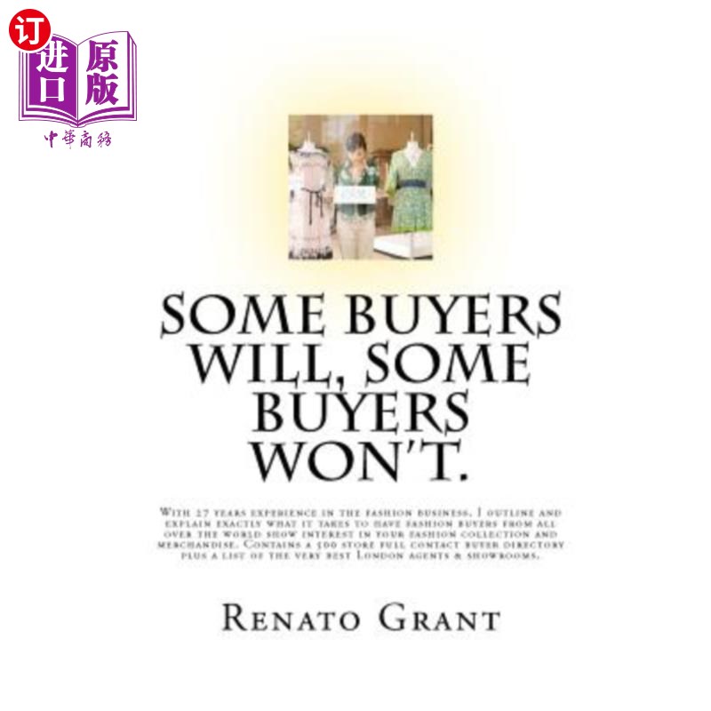 海外直订some buyers will, some buyers wont.